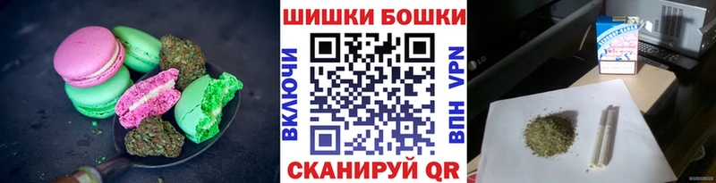 Еда ТГК марихуана  OMG рабочий сайт  Балашов 