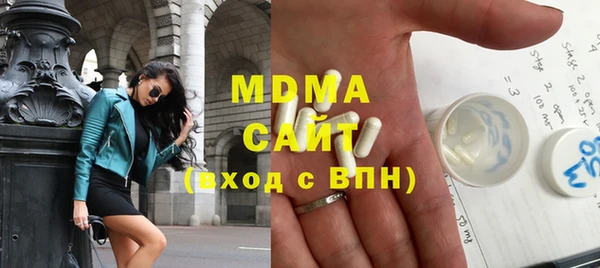мефедрон Алзамай