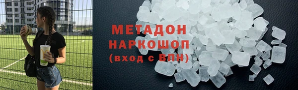 mix Алексеевка