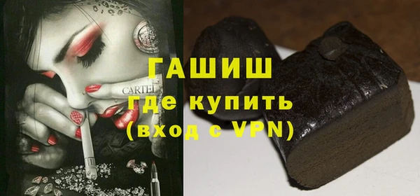 COCAINE Кинешма