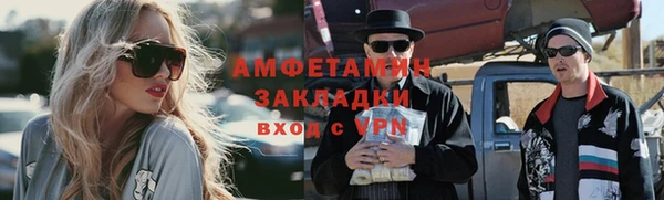 mix Алексеевка