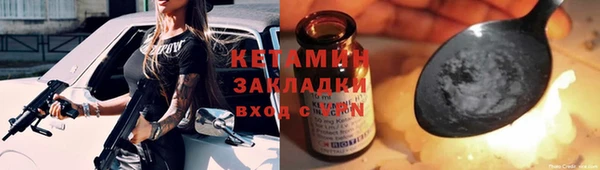 mix Алексеевка