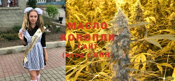 mdma Киренск