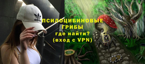 mix Алексеевка