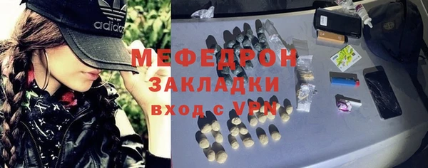 mix Алексеевка